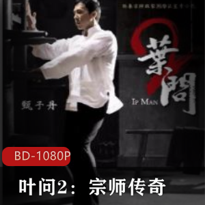 中国电影《人在囧途2之泰囧》高清经典推荐